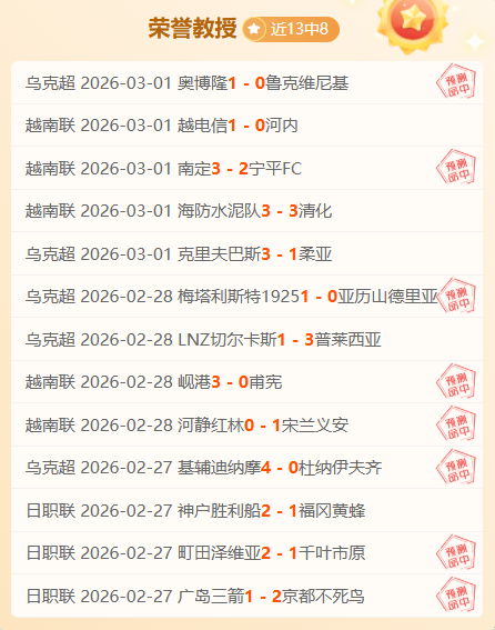 排列三,期专家推荐,开机号及试,大众彩票,彩票平台,在线购彩,中奖机会,彩票投注