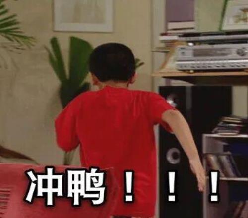 大乐透期号,专家推荐,火箭对战猛,大众彩票,彩票平台,在线购彩,中奖机会,彩票投注