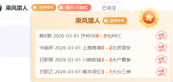 春运火车票,同步开售,大众彩票,大众彩票,彩票平台,在线购彩,中奖机会,彩票投注