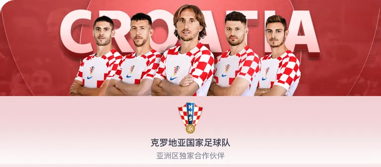 德州太阳城,学校,板式网球热,大众彩票,彩票平台,在线购彩,中奖机会,彩票投注