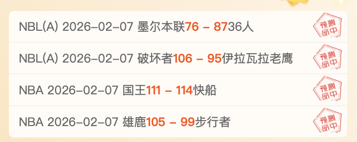 德州太阳城,学校,板式网球热,大众彩票,彩票平台,在线购彩,中奖机会,彩票投注