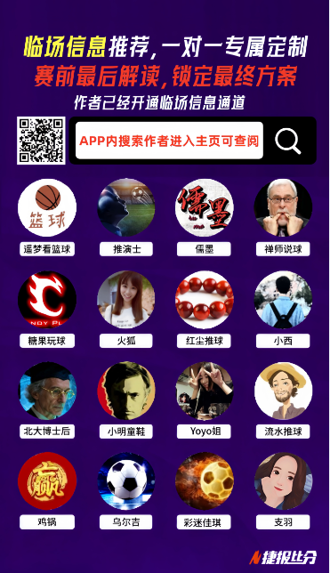 星球大战中,助达斯摩尔,获得邪恶尤,大众彩票,彩票平台,在线购彩,中奖机会,彩票投注
