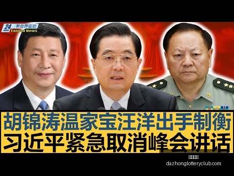拿坡里前锋,转会传闻,利物浦追逐,大众彩票,彩票平台,在线购彩,中奖机会,彩票投注
