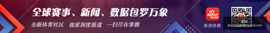 联想电竞新,品首秀,性能升级引,大众彩票,彩票平台,在线购彩,中奖机会,彩票投注