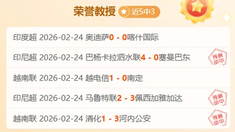 新疆男篮近7战6胜，巅峰对决新疆对浙江，悬念迭起！