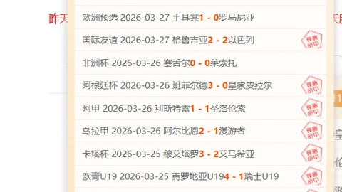 双色球26036期专家质合分析推荐前区十码