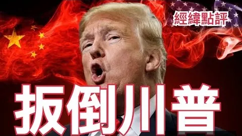五位年轻教练竞逐女排主帅宝座，施海荣实力卓越脱颖而出！