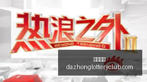 周琦谈国家队义务：义无反顾，亚运名单缺席令人震惊